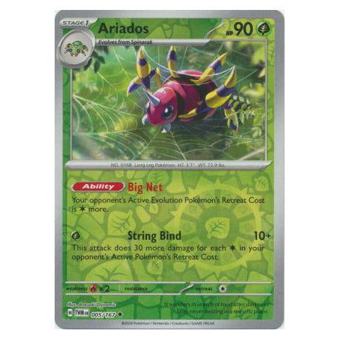 Ariados : TWILIGHT MASQUERADE (Reverse holo) - 005/167