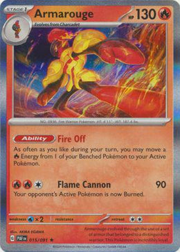 Armarouge : PALDEAN FATES (Holo) - 015/091