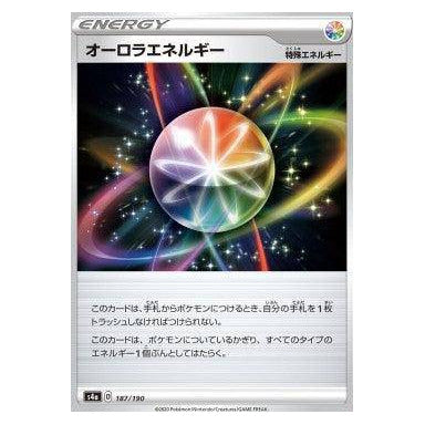 Aurora Energy : SHINY STAR V - 187/190