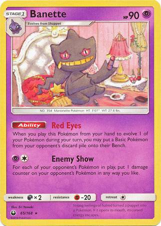 Banette : CELESTIAL STORM - 65/168