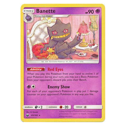 Banette : CELESTIAL STORM - 65/168