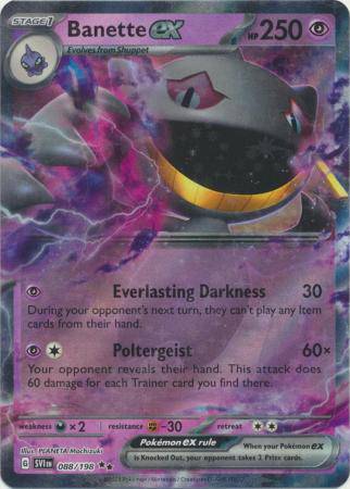 Banette ex : SCARLET & VIOLET BASE - 088/198