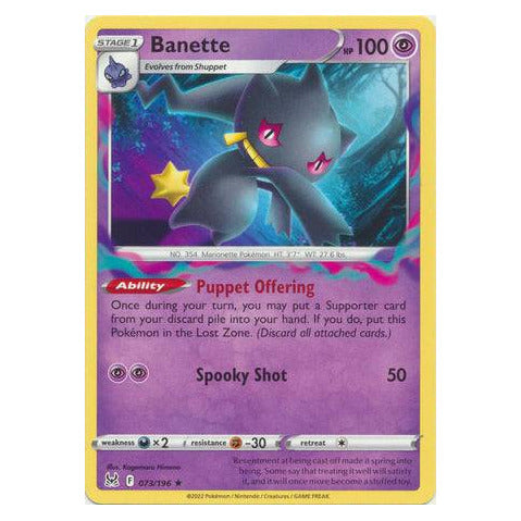 Banette : LOST ORIGIN - 073/196