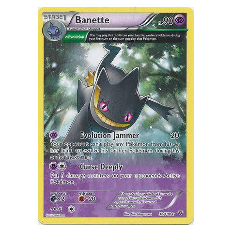 Banette : ROARING SKIES - 32/108