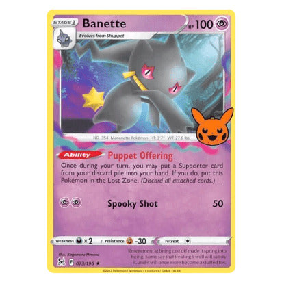 Banette : TRICK OR TRADE 2023 - 073/196