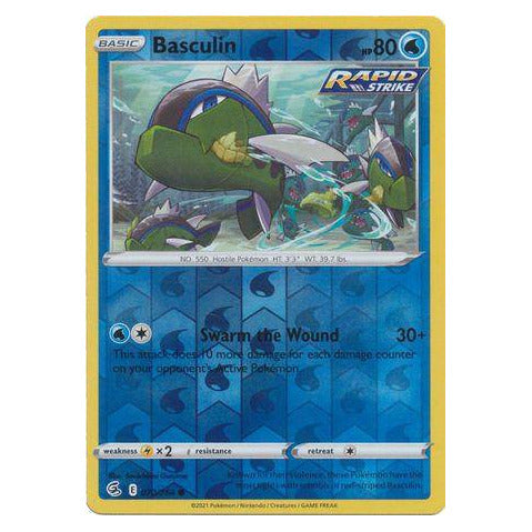 Basculin : FUSION STRIKE (Reverse holo) - 070/264