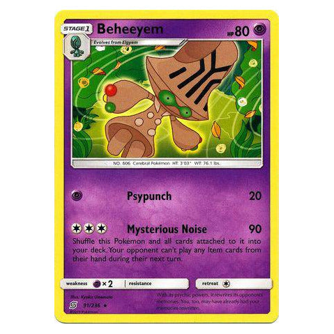 Beheeyem : UNIFIED MINDS - 91/236
