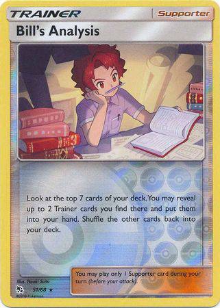 Bill's Analysis : HIDDEN FATES (Reverse holo) - 51/68