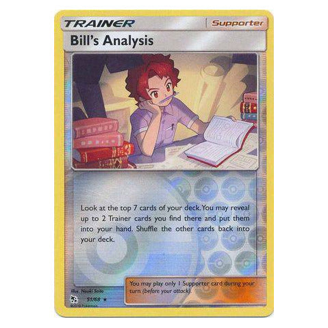 Bill's Analysis : HIDDEN FATES (Reverse holo) - 51/68