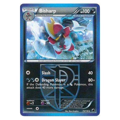 Bisharp : PLASMA FREEZE - 73/116