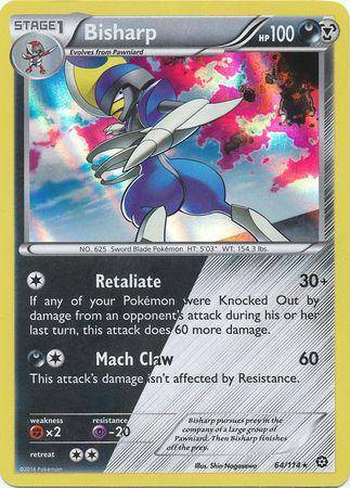 Bisharp : STEAM SIEGE (Holo) - 64/114 - Lockett Labs UK