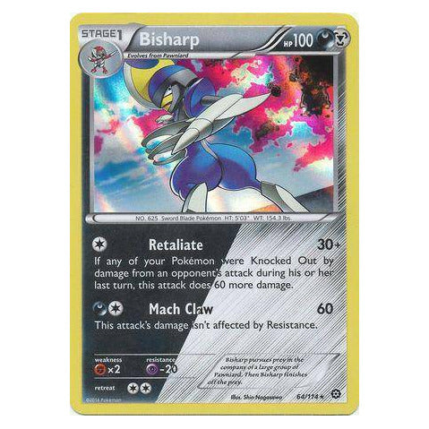 Bisharp : STEAM SIEGE (Holo) - 64/114