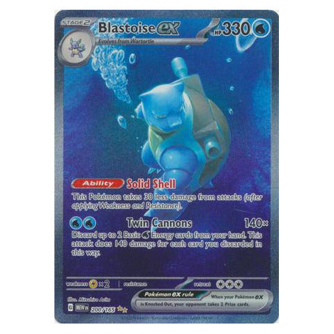 Blastoise ex : 151 - 200/165