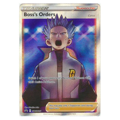 Boss's Orders : PROMO - SWSH251