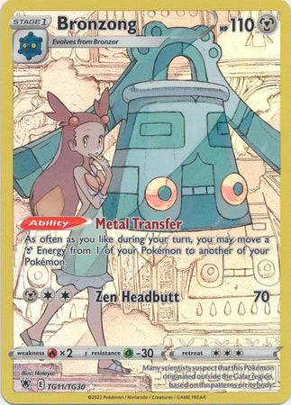 Bronzong : ASTRAL RADIANCE - TG11/TG30