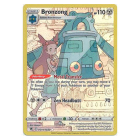 Bronzong : ASTRAL RADIANCE - TG11/TG30