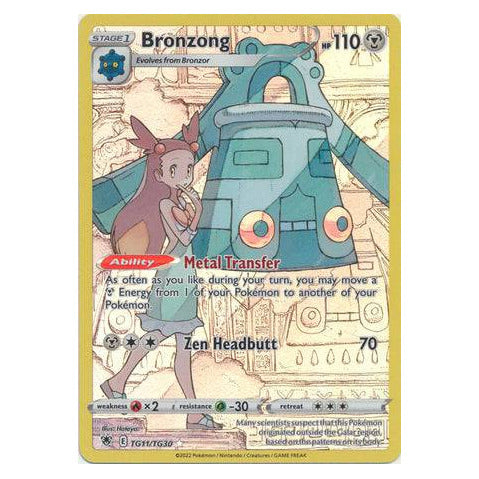 Bronzong : ASTRAL RADIANCE - TG11/TG30