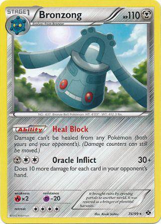 Bronzong : NEXT DESTINIES - 76/99