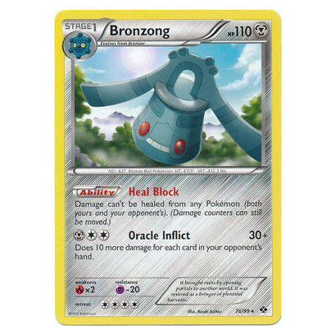 Bronzong : NEXT DESTINIES - 76/99