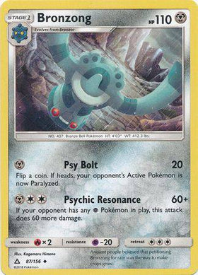 Bronzong : ULTRA PRISM - 87/156 - Lockett Labs UK