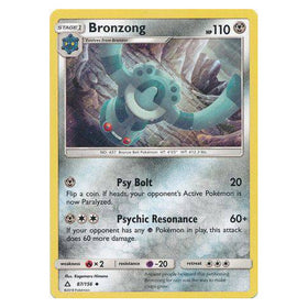 Bronzong : ULTRA PRISM - 87/156