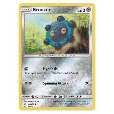 Bronzor : ULTRA PRISM - 86/156