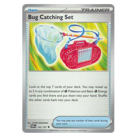 Bug Catching Set : TWILIGHT MASQUERADE - 143/167