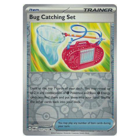 Bug Catching Set : TWILIGHT MASQUERADE (Reverse holo) - 143/167