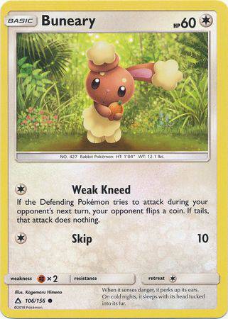 Buneary : ULTRA PRISM - 106/156 - Lockett Labs UK