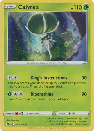 Calyrex : CROWN ZENITH (Holo) - 017/159 - Lockett Labs UK