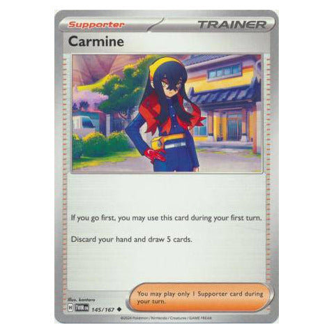 Carmine : TWILIGHT MASQUERADE - 145/167