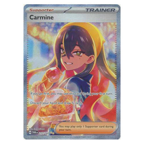 Carmine : TWILIGHT MASQUERADE - 217/167