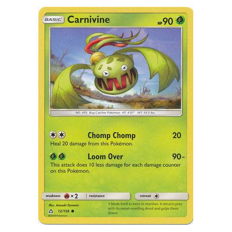 Carnivine : ULTRA PRISM - 12/156