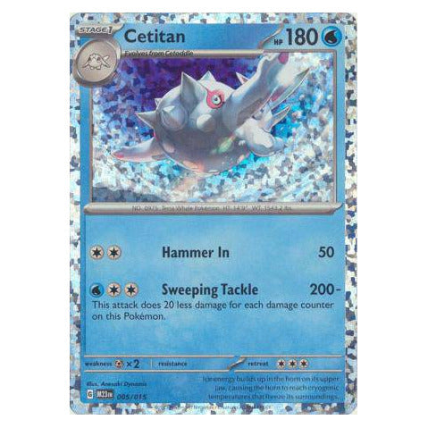 Cetitan : MCDONALDS 2023 (Holo) - 005/015