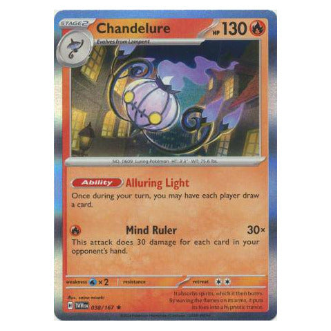 Chandelure : TWILIGHT MASQUERADE (Holo) - 038/167