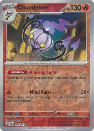 Chandelure : TWILIGHT MASQUERADE (Reverse holo) - 038/167