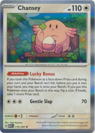 Chansey : 151 (Holo) - 113/165 - Lockett Labs UK