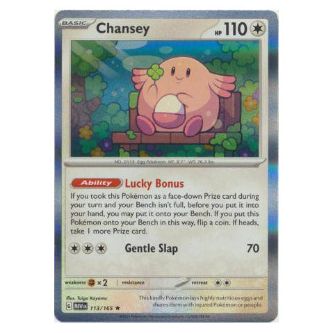 Chansey : 151 (Holo) - 113/165