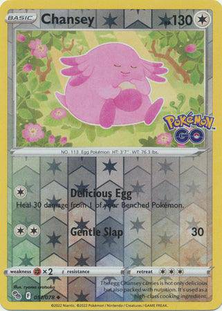 Chansey : POKEMON GO! (Reverse holo) - 051/078 | Lockett Labs UK Chansey : POKEMON GO! (Reverse holo) - 051/078 | Lockett Labs UK