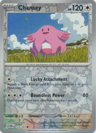 Chansey : TWILIGHT MASQUERADE (Reverse holo) - 133/167 - Lockett Labs UK