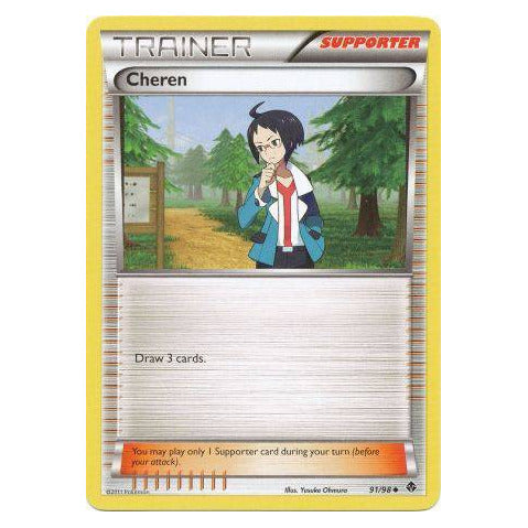 Cheren : EMERGING POWERS - 91/98
