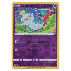 Chimecho : BATTLE STYLES (Reverse holo) - 059/163