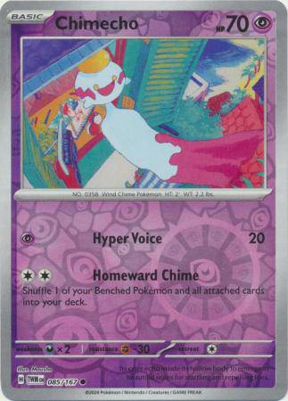 Chimecho : TWILIGHT MASQUERADE (Reverse holo) - 085/167