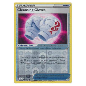 Cleansing Gloves : BRILLIANT STARS (Reverse holo) - 136/172