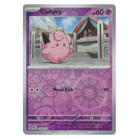 Clefairy : TWILIGHT MASQUERADE (Reverse holo) - 078/167