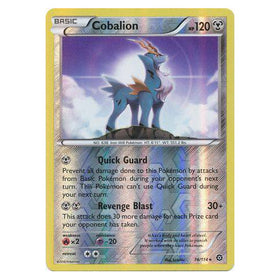 Cobalion : STEAM SIEGE (Reverse holo) - 74/114