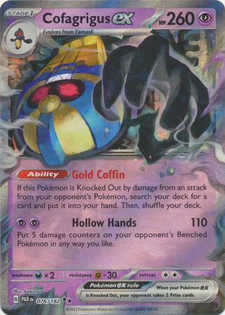 Cofagrigus ex : PARADOX RIFT - 076/182 - Lockett Labs UK