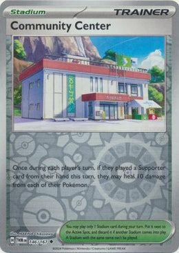 Community Center : TWILIGHT MASQUERADE (Reverse holo) - 146/167
