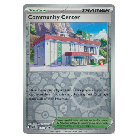 Community Center : TWILIGHT MASQUERADE (Reverse holo) - 146/167