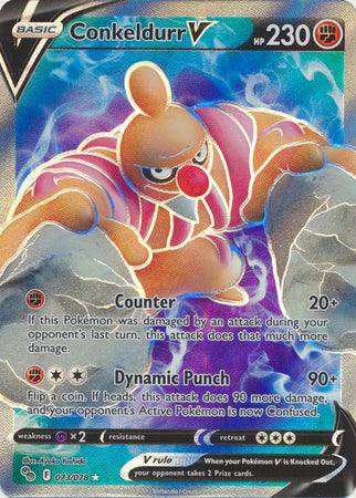 Conkeldurr V : POKEMON GO! - 073/078 - Lockett Labs UK